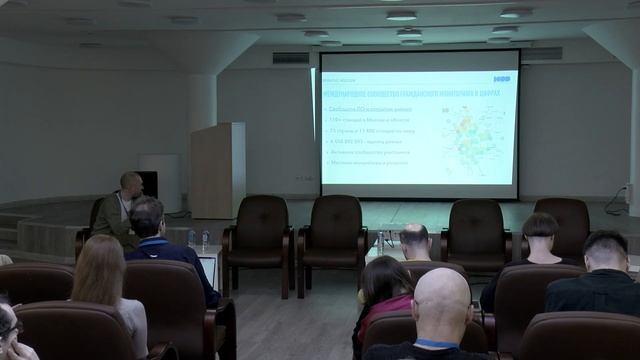Краудсорсинг городских данных на примере проекта breathe.moscow. Дмитрий Петров смотреть онлайн