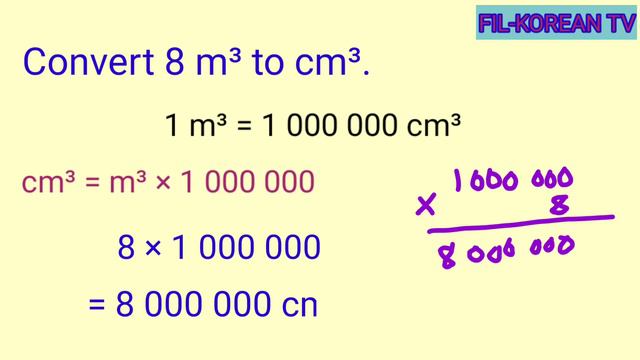 Converting Cubic Meter (m³) to Cubic Centimeter (cm³) and Vice Versa смотреть онлайн