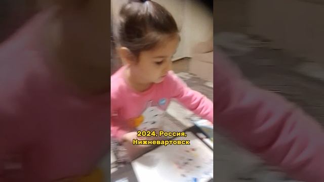 соня умеет писать?? ?ПОЛИЦП смотреть онлайн