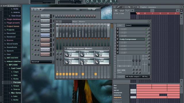 Видео урок по Fl Studio. Мастеринг. Подходим стандартно смотреть онлайн