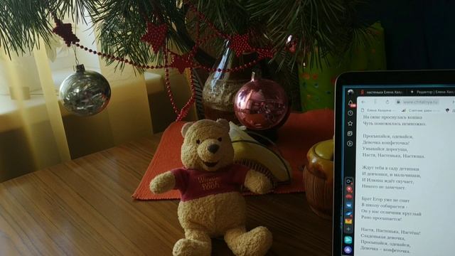 "Настенька" спою для вас песенку на мои стихи Елена Халдина смотреть онлайн