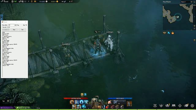 Lost Ark Online fishing bot смотреть онлайн