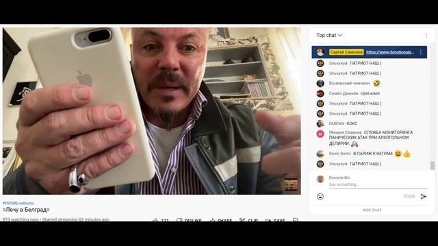 22.09.2022 Гробовщик успокаивает Дона Симона смотреть онлайн