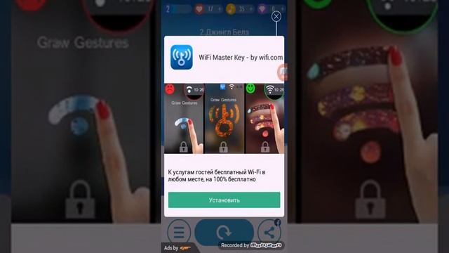 Играю в плитки фортопиано 2 смотреть онлайн