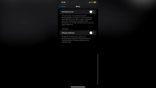 IOS 16.1 может больше! Детальный тест удивил! Обзор: все фишки и скрытые функции, батарея и скорост