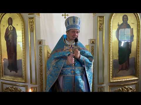 Проповедь настоятеля храма, архим. Иеронима (Тестина), на праздник Рождества Пресвятой Богородицы смотреть онлайн