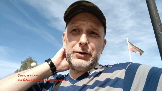 Благодарность подписчикам, блокировка моего канала на Яндекс Дзен смотреть онлайн