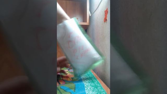 30 января 2018 г. смотреть онлайн