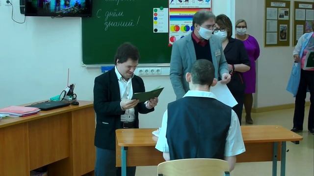 Вручение свидетельств об обучении выпускникам 2020 года #Пни10 смотреть онлайн