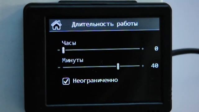 Обзор на новый сенсорный пульт ПУ-28 Bluetooth для отопителей Планар/Бинар