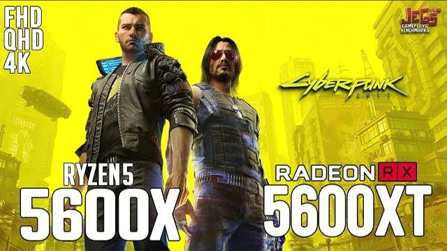 Тест 5600X + 5600XT в CyberPunk