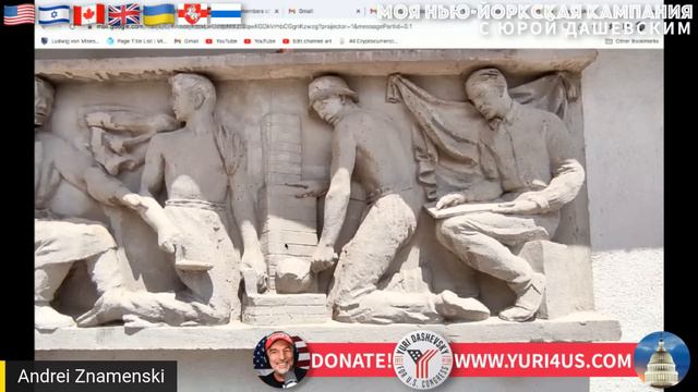 1060 ВЖИВУЮ/LIVE с профессором истории, автором Андреем Знаменским @maguswest (Мемфис, Теннесси) смотреть онлайн