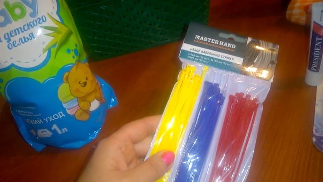 ПОКУПКИ "FIX PRICE ВСЕ ПО 50" 19 ФЕВРАЛЯ 2015. смотреть онлайн