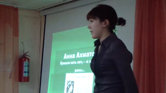 Агаева Неля - "Прошло пять лет и залечило раны..." (А.Ахматова) с.Большая Глушица смотреть онлайн