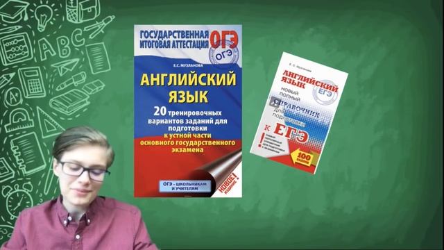 РЕВИЗОР - бесплатный вебинар смотреть онлайн