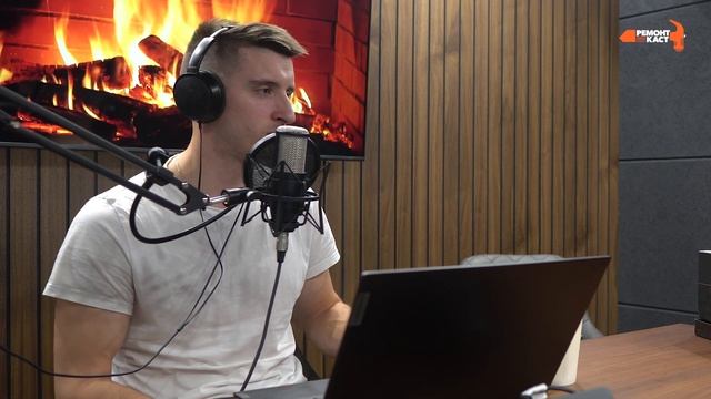 Как выбрать бригаду |Этапы ремонта| Дизайн вопреки логике| В гостях - Тимофей Клименко! смотреть онлайн