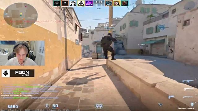 M0NESY INSANE FIRST MM GAMES IN CS 2 ?!! CS2 M0NESY Stream POV