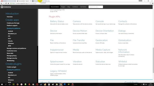 Разработка мобильного приложения на Cordova. Урок №1 смотреть онлайн