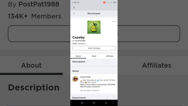 как присоединиться к группу смотреть онлайн