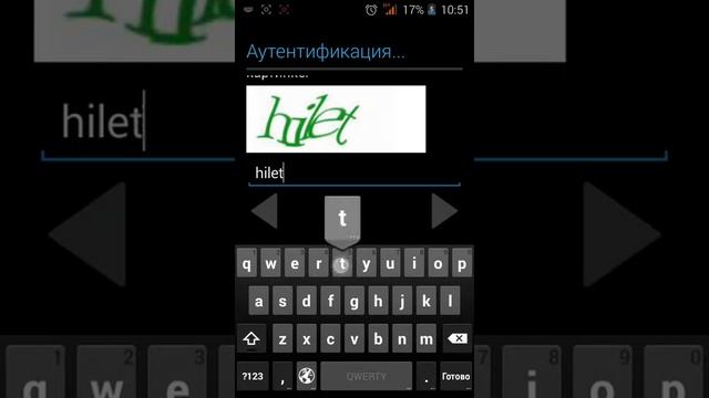 Как создать свой канал на ютубе с телефона смотреть онлайн