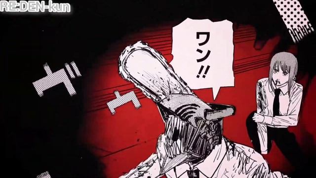 【チェンソーマン】CHAINSAW MAN OP ━〖Fan Made〗 смотреть онлайн