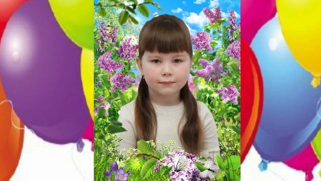 До свидания, детский сад! смотреть онлайн
