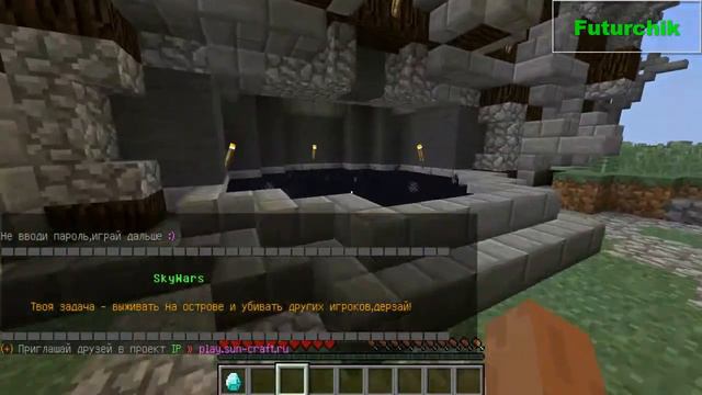 обзор сервера sun craft (minecraft 1.8.4) смотреть онлайн