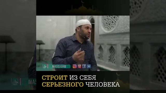 Все мы люди и должны уважать друг друга 😍😍😍 смотреть онлайн