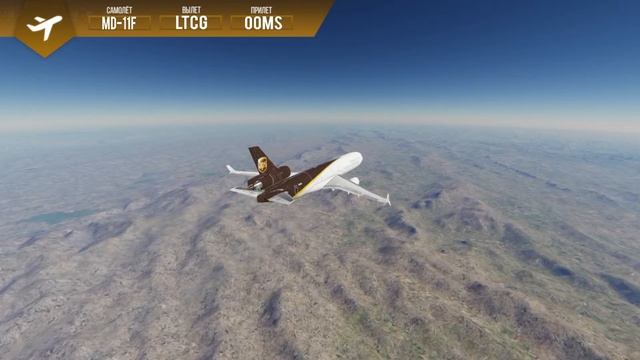 #xplane11 #activeskyxp MD-11 Cargo летим на грузовом красавце в Маскат. #ivao #md11 смотреть онлайн