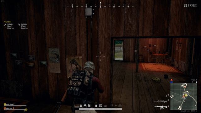 "Dream Team" - Drunk Games №2 (Жена, ногти, PUBG) смотреть онлайн