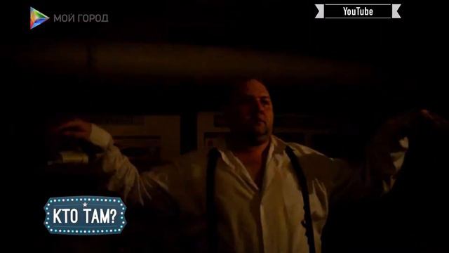 Билет в кино (10 октября) смотреть онлайн