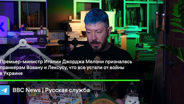 Самое интересное в стране и мире