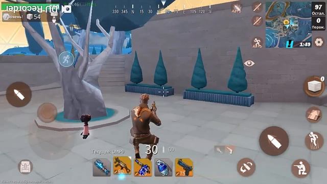 Стрелялки игра Обзор игры Creative Destruction игра в стрелялки смотреть онлайн