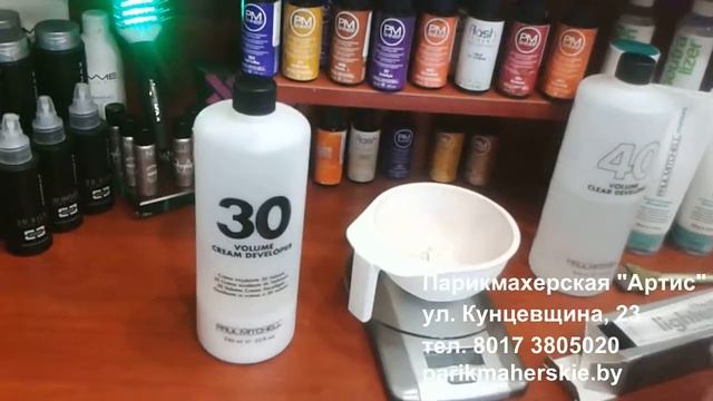 Лайтен Апп полл митчел смотреть онлайн