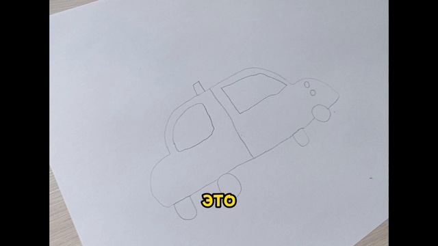 Kirill And Vaska рисунок челлендж 1 мин 5 мин смотреть онлайн