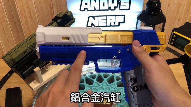 [Nerf開箱] Gecko 電馭叛客 2077 Lizzie 3D列印 壁虎 Cyberpunk 2077 Lizzie’s 3D printed GECKO nerf blaster смотреть онлайн