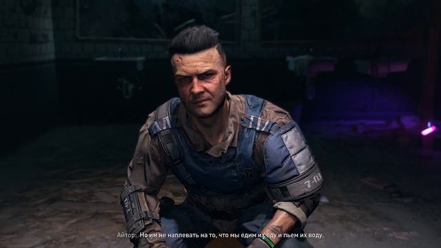 Dying Light 2: Stay Human ➤ Прохождение часть #4 Миротворцы. смотреть онлайн