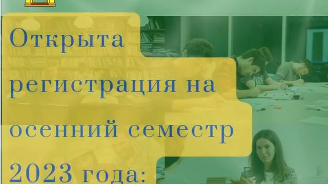 ПРОГРАММА БИБЛЕЙСКОЕ ДУШЕПОПЕЧИТЕЛЬСТВО - БРТС смотреть онлайн