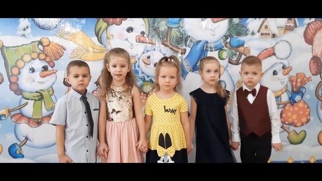 204 коллектив средней группы, детский сад 9, Новотроицк А Барто Не одна смотреть онлайн