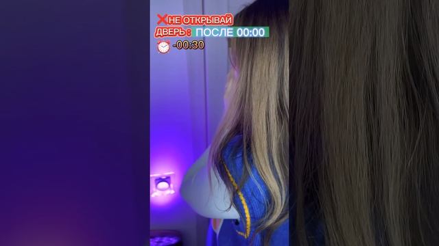 НЕ ОТКРЫВАЙ ДВЕРЬ после 00:00 ❌?☠️ (ВСЕ СЕРИИ) смотреть онлайн