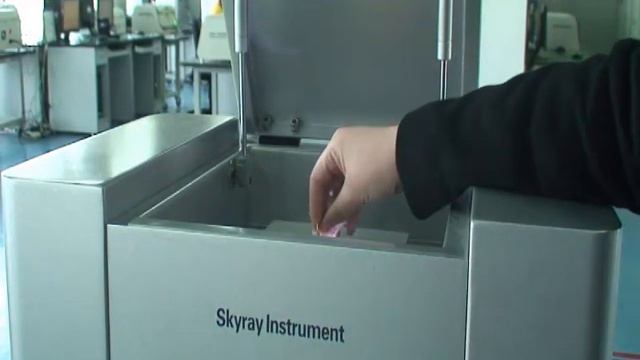 Элементный рентгенофлуоресцентный анализатор EDX3000 (www.skyrays.ru) смотреть онлайн