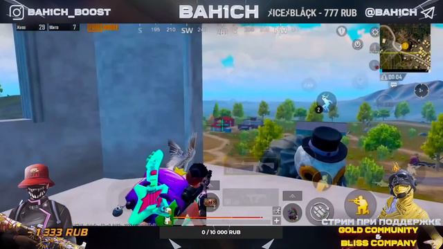 Итоги первого завоевателя. Пушим второго + АНОНС. Pubg Mobile смотреть онлайн