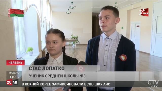 В Минской области проходит гражданско патриотическая акция «Быть достойными Великой Победы!» смотреть онлайн