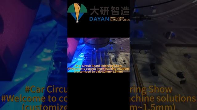 #Laser Solder-ball Spot Welder(ball dim0.2~1.5mm)#202307141700 смотреть онлайн