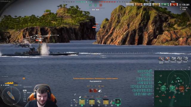 МОЩНЫЙ ПРЕЕМНИК ХАБАРОВСКА🔥ЗОРКИЙ - World of Warships смотреть онлайн
