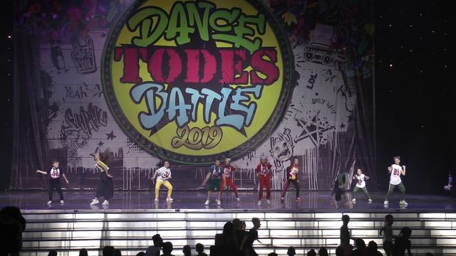 TODES Dance Battle 2019 индивидуальные баттлы. Четвертьфинал. Подростки смотреть онлайн