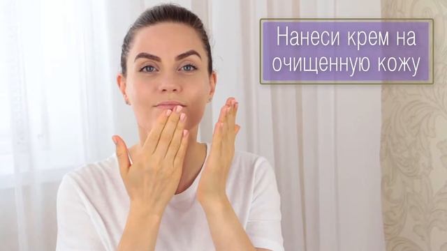 Укрепляющий лифтинг-крем для лица Shary смотреть онлайн