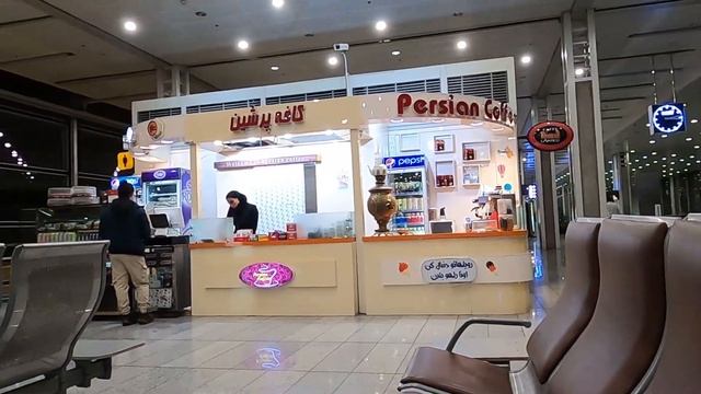 Walking in Imam Khomeini Airport- Tehran 2021?? смотреть онлайн
