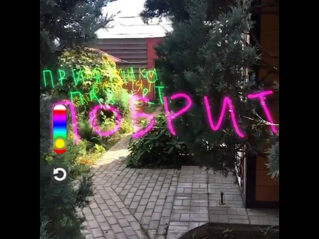 Хорошо одет смотреть онлайн