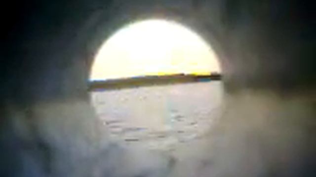 она прочная